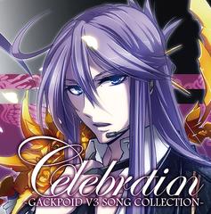 Celebration -GACKPOID V3 SONG COLLECTION-