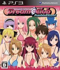 DREAM C CLUB Complete Edipyon! (ɥ꡼९ ץ꡼ȥǥԤ!)[PS3]