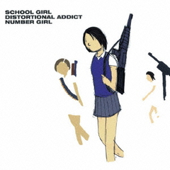 SCHOOL GIRL DISTORTIONAL ADDICT []