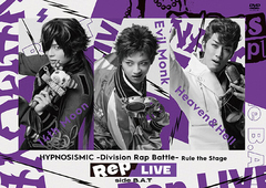 إҥץΥޥ -Division Rap Battle-Rule the Stage Rep LIVE side B.A.T [DVD+CD]