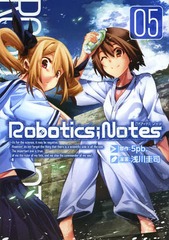 ROBOTICS;NOTES 5 (֥쥤ɥߥå)