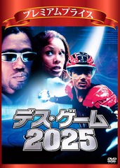 ץߥץ饤 ǥ2025 [̸]