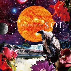 SOL [Type C]