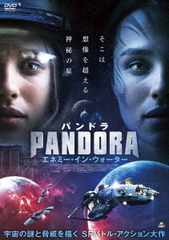 PANDORA ѥɥ ͥߡ󡦥