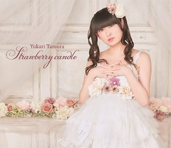 Strawberry candle [CD+DVD]