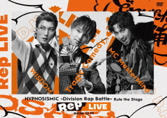 إҥץΥޥ -Division Rap Battle-Rule the Stage Rep LIVE side D.H [DVD+CD]