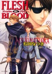 FLESH&amp;BLOOD 3 (ʸ)