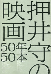 αǲ50ǯ50