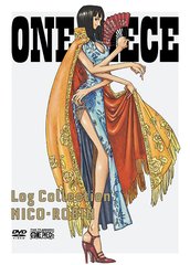 ONE PIECE Log Collection &#34;NICO ROBIN&#34; [ָ]