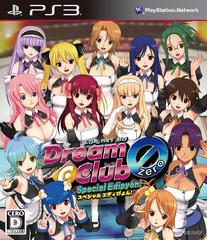 DREAM C CLUB ZERO Special Edipyon! (ɥ꡼९  ڥ륨ǥԤ!) [PS3]