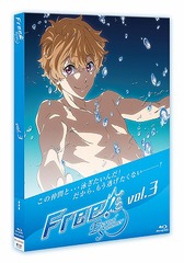 Free! -Eternal Summer- (3)