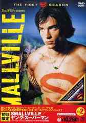 SMALLVILLE/󥰡ѡޥ &lt;եȡ&gt; DVD쥯å2