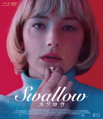 SWALLOW/ [Blu-ray+DVDå]