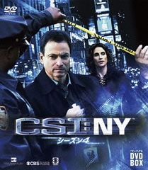 CSI:NY ѥ DVD-BOX 4