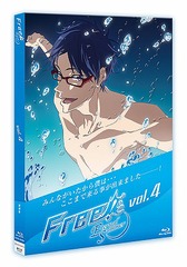 Free! -Eternal Summer- (4)