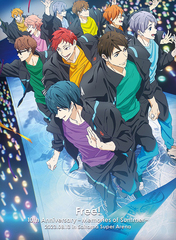 Free! 10th Anniversary - Memories of Summer - - 4