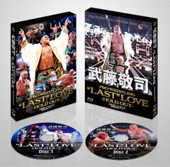 ƣɻ ൭ǰBlu-ray BOX PRO-WRESTLING &#34;LAST&#34; LOVE HOLD OUT