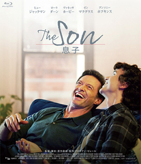 The Son/©