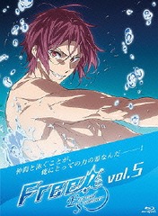 Free! -Eternal Summer- (5)