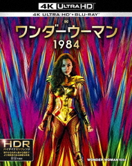 ޥ 1984 4K ULTRA HD&amp;֥롼쥤åȡ[̾]