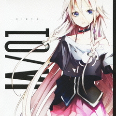 IA/01 -BIRTH- [̾]