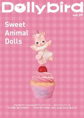 Dollybird Vol.29 Sweet Animal Dolls