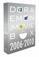 DORAEMON THE MOVIE BOX 2006-2010 [֥롼쥤ǡ] [Blu-ray]