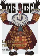 ONE PIECE Log Collection &#34;THRILLER BARK&#34; [ָ]