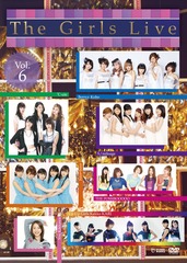 The Girls Live Vol.6