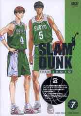 SLAM DUNK Vol.7