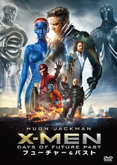 X-MEN:ե塼㡼&amp;ѥ []