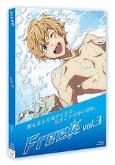 Free! 3 [Blu-ray]