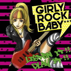 GIRLY ROCK BABY