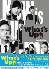 What&#39;s Up (åġå) ֥롼쥤 Vol.1 [Blu-ray]