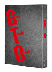 GTO Blu-ray Box