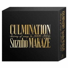 Culmination Suzuho MAKAZE -history of songs in 20092023-