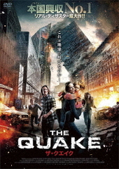 THE QUAKE/