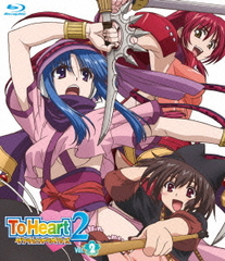 OVAToHeart2󥸥ȥ٥顼 Vol.2 [Blu-ray]