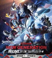 ȥҡEXPO 2023 ޡեƥХ NEW GENERATION THE LIVE [Blu-ray+DVDå]