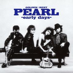 GOLDENBEST PEARL- early days -