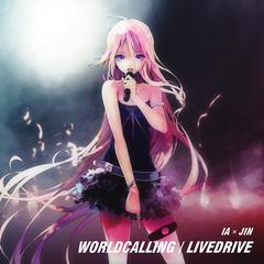 ɡ / LIVEDRIVE [CD+DVD]