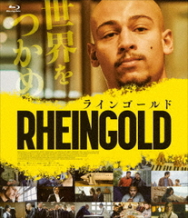 RHEINGOLD 饤󥴡