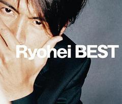 Ryohei BEST [CD+DVD]