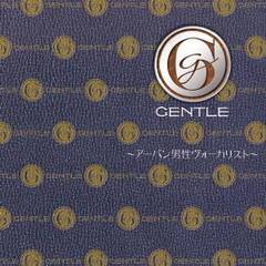 GENTLE Хꥹ