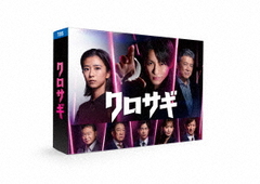  (2022ǯ) Blu-ray BOX