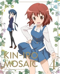 󤤤⥶ Vol.4 [Blu-ray]