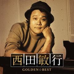 GOLDENBEST ҹ