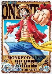 ONE PIECE ԡ 15th  piece.1