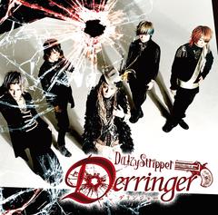 Derringer [CD+DVD/̾A]