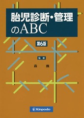 ۻǡABC